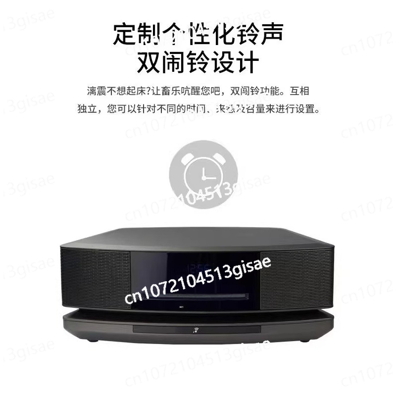Audio To Music Generator - 4e generatie CD Bluetooth Record Combo