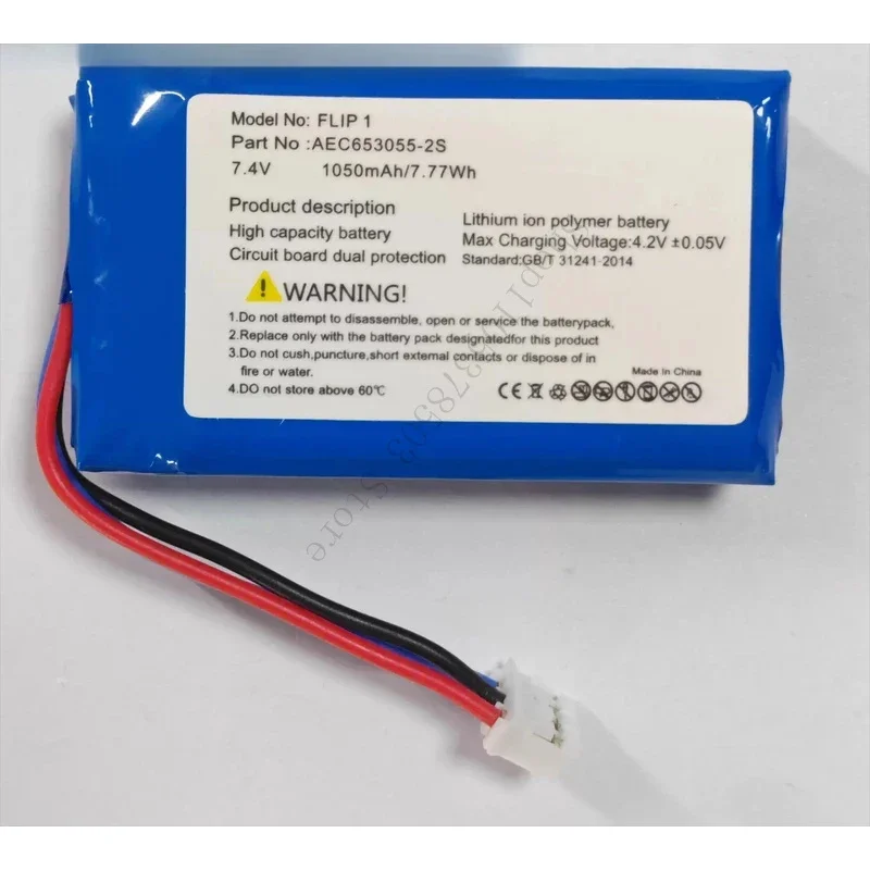 Audio To Music Generator - voor JBL Flip 1 Batterij Generatie