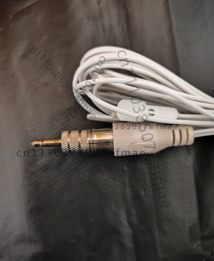 Gebruikt 1 stuks witte FM-ante - Audio To Music Generator recensie en prijs