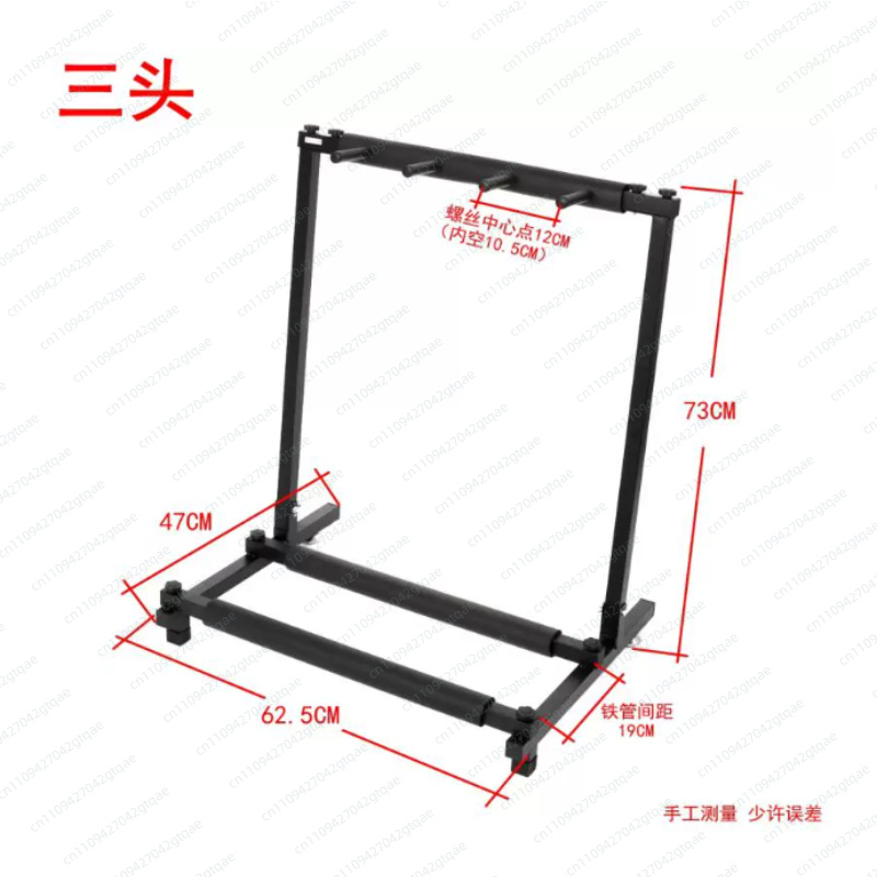 Universele opvouwbare gitaarst - Music Stand Folding recensie en prijs