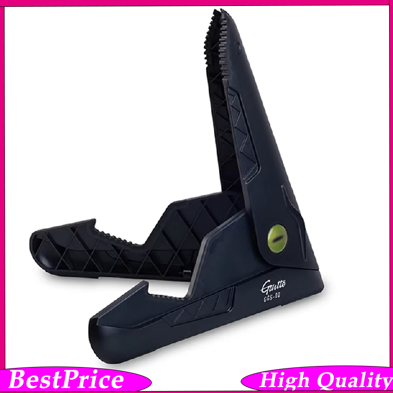 Zwarte gitaarstandaard Draagba - Music Stand Folding recensie en prijs