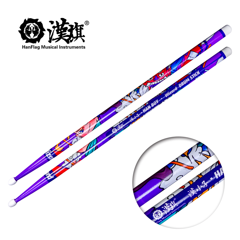 HUN Han Boy 5A Amerikaanse Hic - Drum Stick 5A recensie en prijs