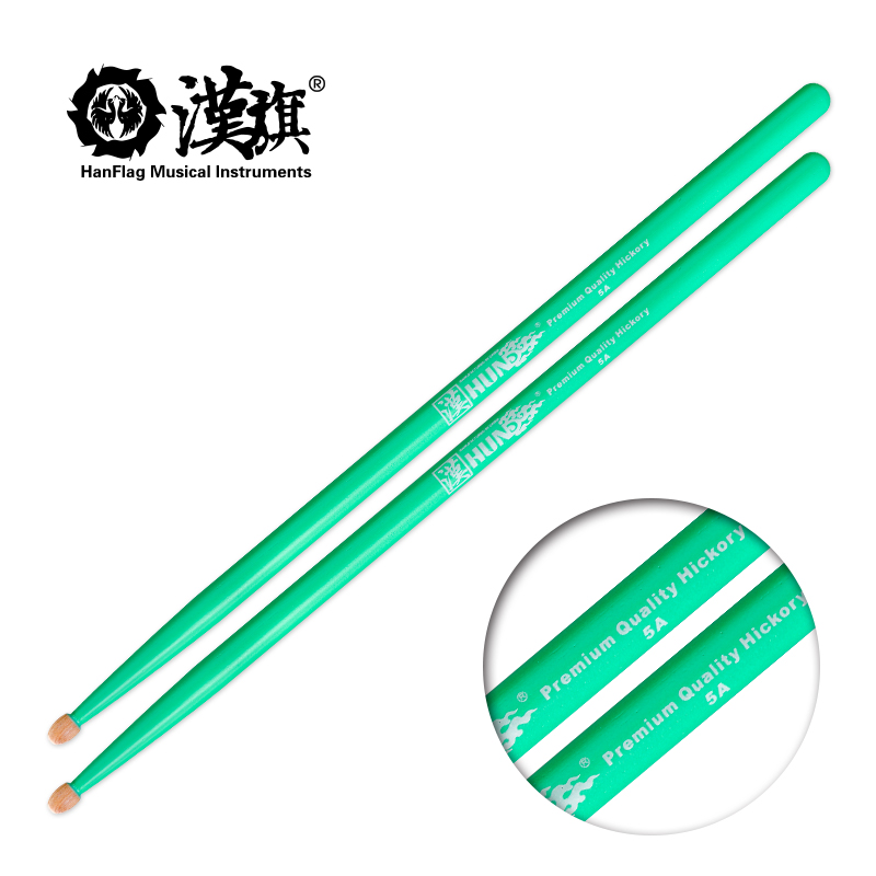 Hun Hickory Drumstok Kleurrijk - Drum Stick 5A recensie en prijs