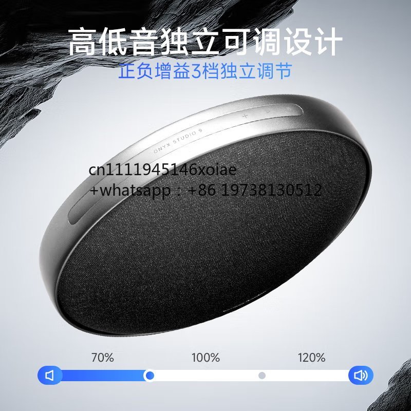 Harmanka Music Satellite 9e Ge - Audio To Music Generator recensie en prijs