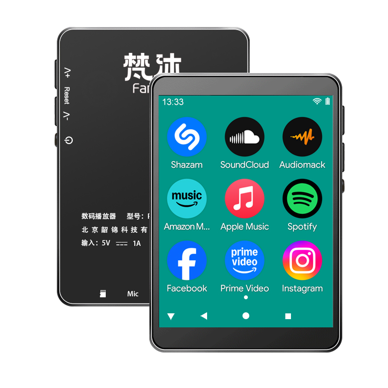 Android MP3-speler WiFi Online - Audio Music Mp3 Download Free recensie en prijs