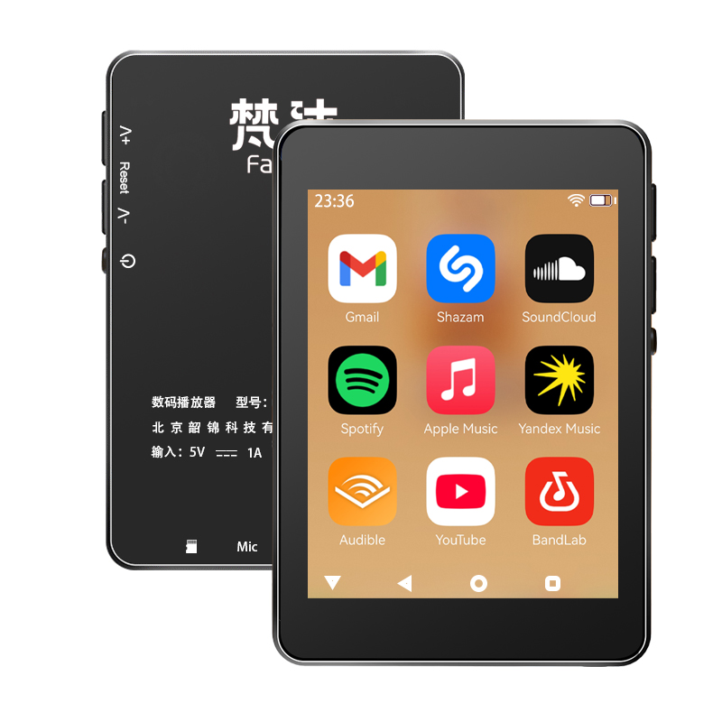 WiFi MP3-speler Android 10 Spo - Audio Music Mp3 Download Free recensie en prijs